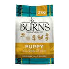 Chicken & Rice / 2kg