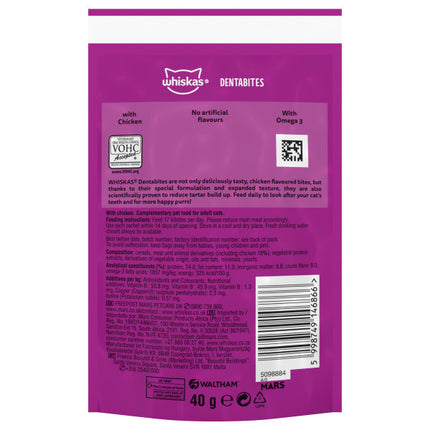 Whiskas Denta Bites
