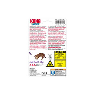 KONG Cat Laser Pointer