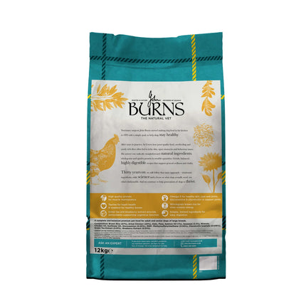Burns Giant Large & Giant Breed 12kg