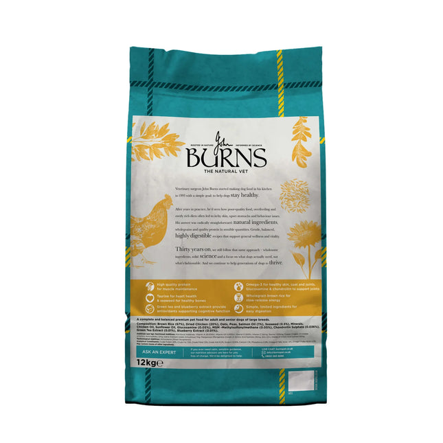 Burns Giant Large & Giant Breed 12kg