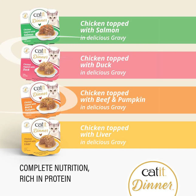 Catit Chicken Dinner with Salmon 75g