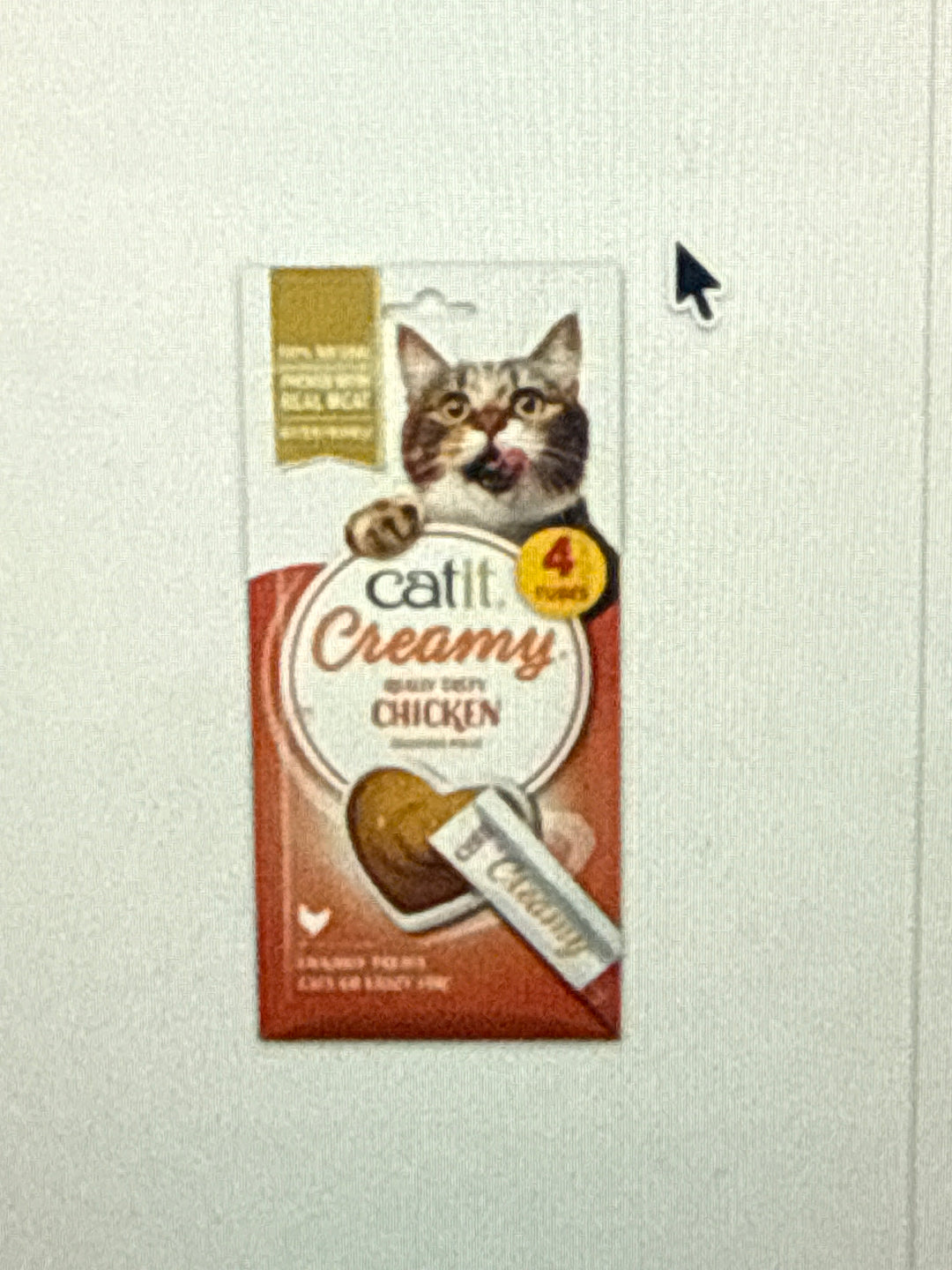Catit Creamy Treats